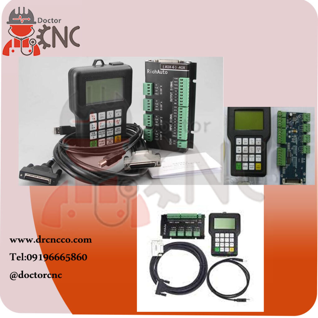 کنترلر-cnc-دی-اس-پی